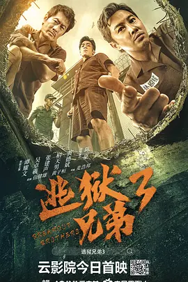 香蕉导航深夜福利