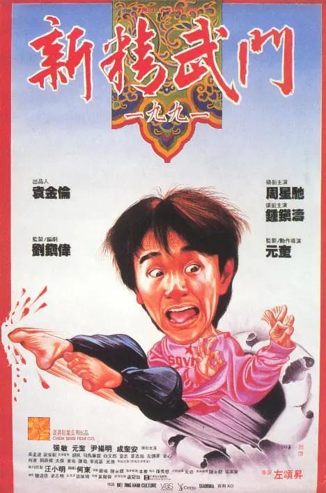 国产主播一区二区