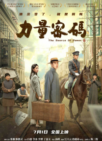 亚洲欧美制服诱惑