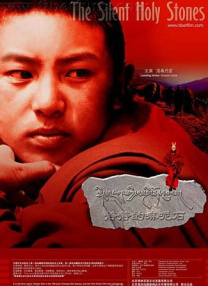 国产主播一区二区